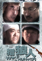 坡州